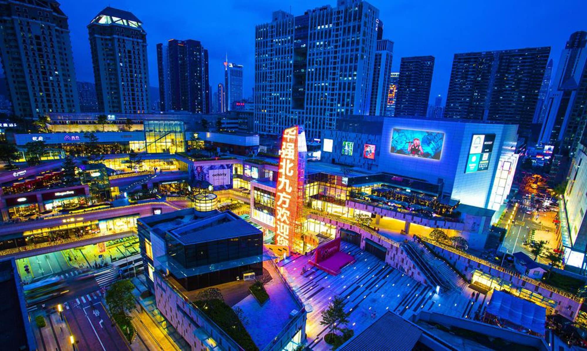 Grand Skylight Hotel Shenzhen Zhonghang מראה חיצוני תמונה