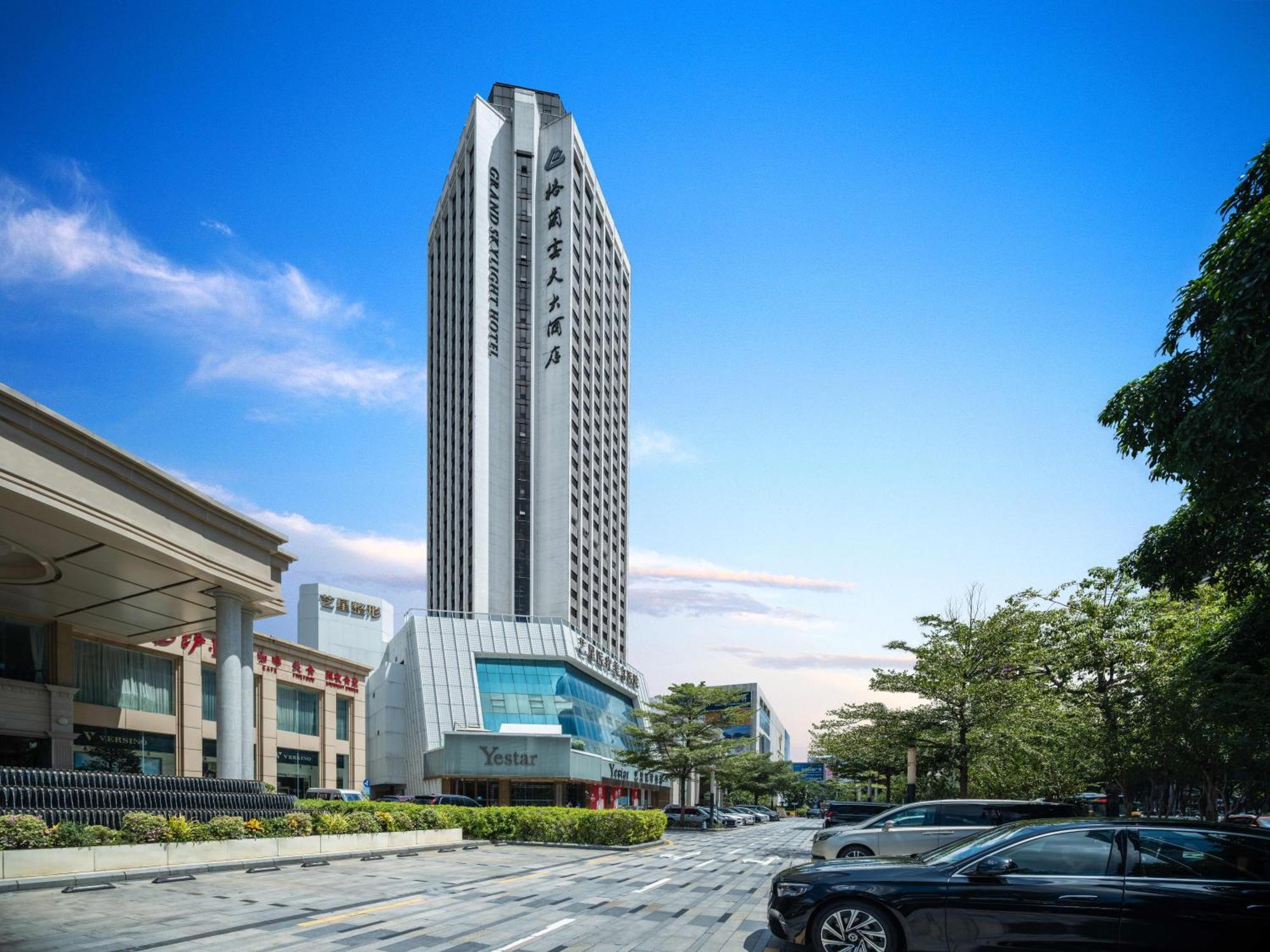 Grand Skylight Hotel Shenzhen Zhonghang מראה חיצוני תמונה